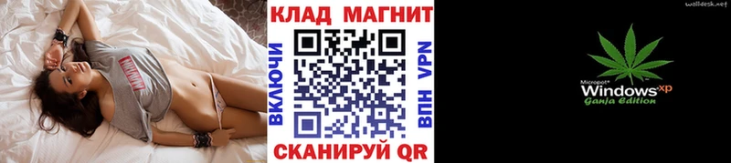 Где купить наркотики Коркино Марихуана  Мефедрон  ГАШИШ 