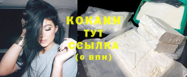 mix Киреевск