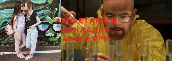бошки Козельск