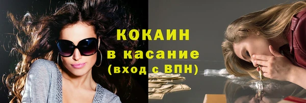 соль курить ск Карталы