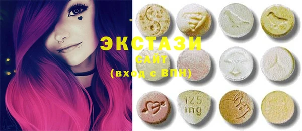 молекула духа Киренск