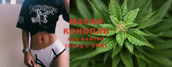 хмурый Козловка