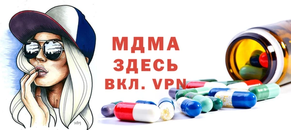 mix Киреевск