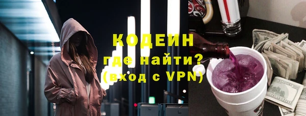 бошки Козельск
