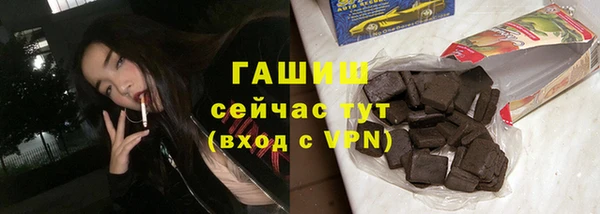 хмурый Козловка