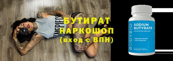 mix Киреевск