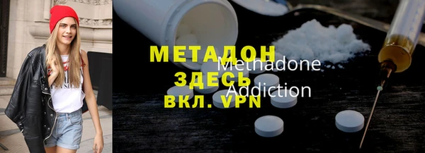 mix Киреевск