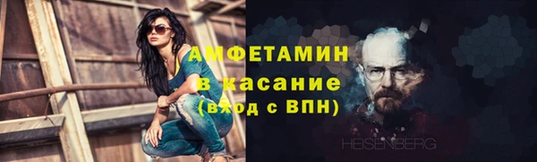бошки Козельск