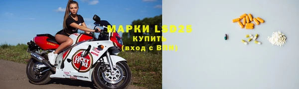 герыч Кодинск