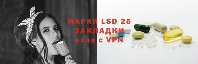 герыч Кодинск