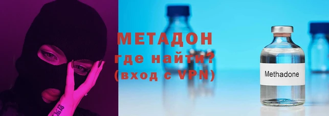 хмурый Козловка