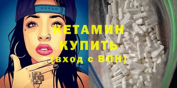 mix Киреевск