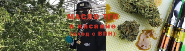 mix Киреевск