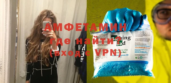 mix Киреевск
