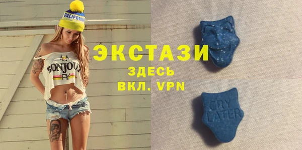 герыч Кодинск