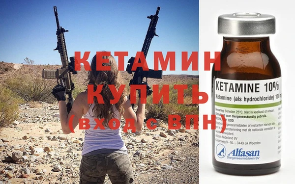 jwh Карпинск