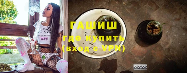 хмурый Козловка