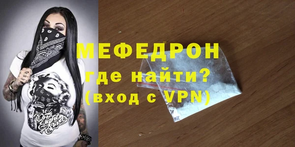 герыч Кодинск