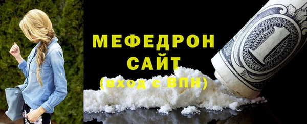 бошки Козельск