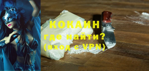 хмурый Козловка