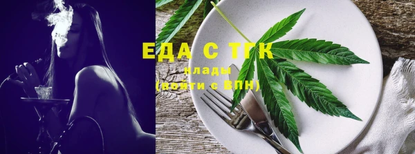MDMA Premium VHQ Зарайск