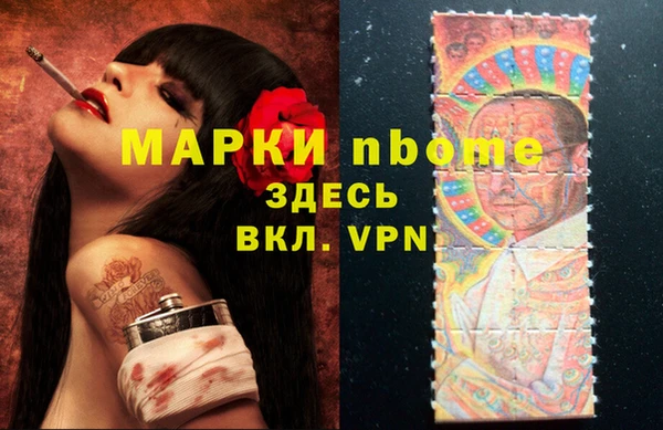 герыч Кодинск