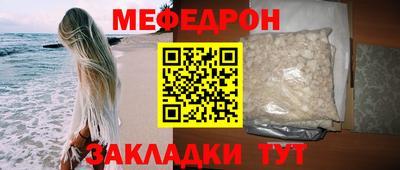 гашиш Волжск