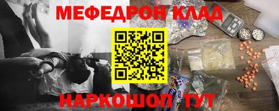 гашиш Волжск