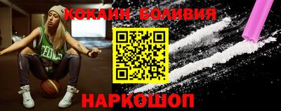 гашиш Волжск