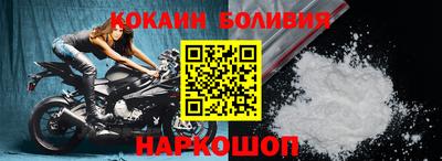 амф Апшеронск