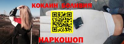 амф Апшеронск