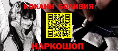 бутик Азнакаево