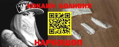 эйфоретик Волжский