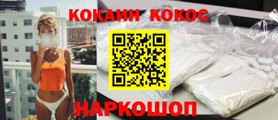 эйфоретик Волжский