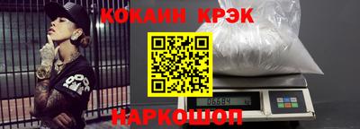 гашиш Волжск