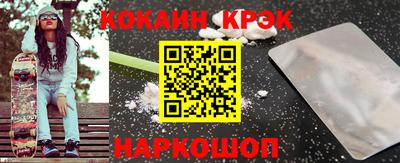 гашиш Волжск