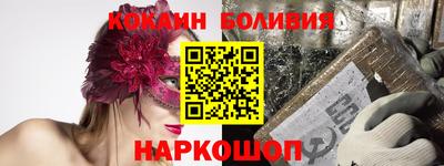 эйфоретик Волжский