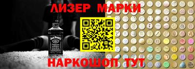 эйфоретик Волжский