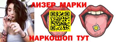 мяу мяу мука Аргун