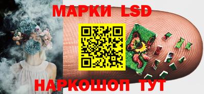 гашиш Волжск