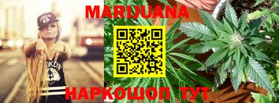 гашиш Волжск