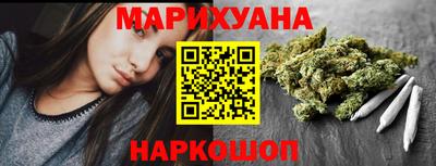 мяу мяу мука Аргун