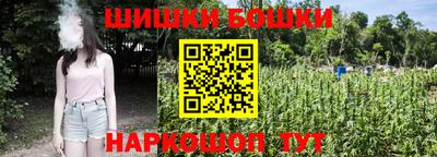ALPHA-PVP Волгодонск