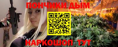 экстази Кумертау