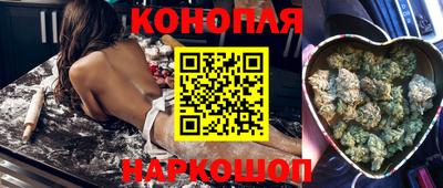 ALPHA-PVP Волгодонск