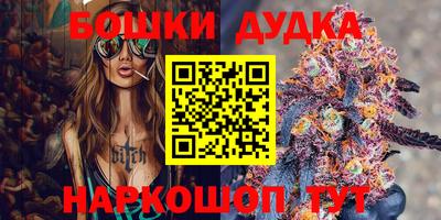 МДПВ Апрелевка