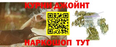 ALPHA-PVP Волгодонск