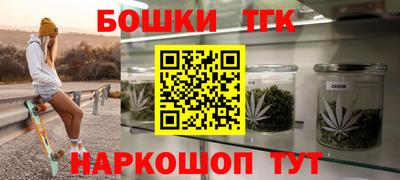 эйфоретик Волжский