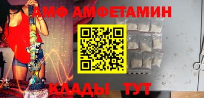 гашиш Волжск
