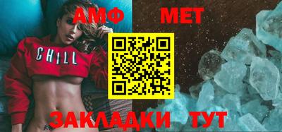 МДПВ Апрелевка